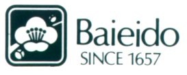 Baieido Japanese Incense Baieido Japanese Incense